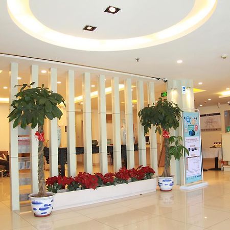 Jinjiang Inn - Beijing Houhai Esterno foto
