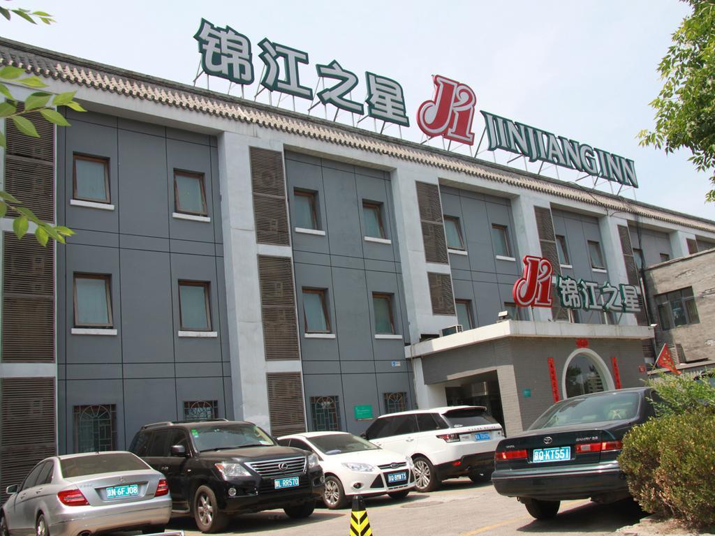 Jinjiang Inn - Beijing Houhai Esterno foto