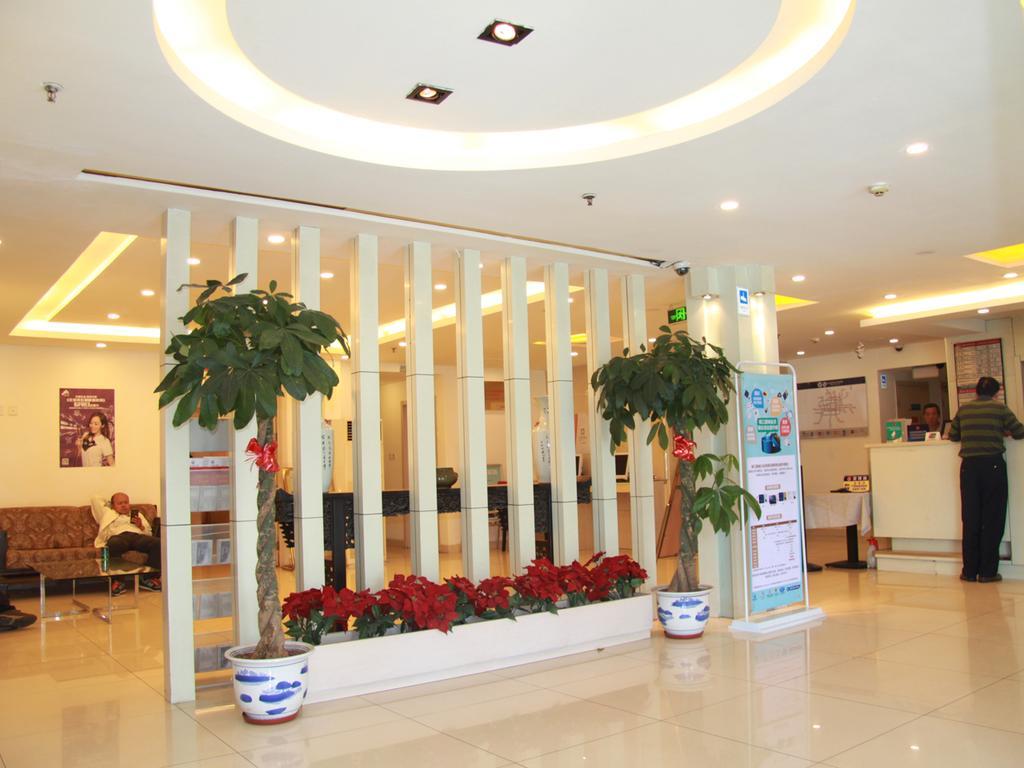 Jinjiang Inn - Beijing Houhai Esterno foto