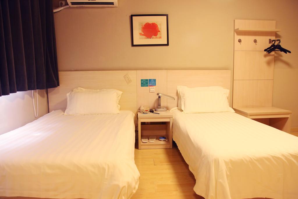 Jinjiang Inn - Beijing Houhai Esterno foto